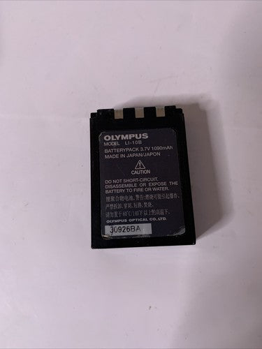 Genuine Olympus Li-ion Battery Charger LI-10C + Genuine Olympus LI-10B Battery