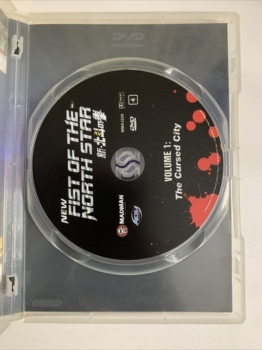 New Fist of the North Star: The Cursed City : Vol 1 (DVD, 2003) Anime Region 4