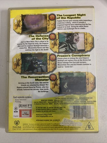 Zoids Chaotic Century : Vol 1 : Part 5 (DVD, 2001) Anime Region 4