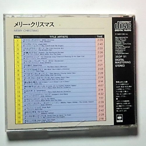 Various – Merry Christmas (CD, 1983) Japan 35DP 91