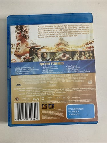 Big Trouble in Little China (Blu-ray, 1986) Kurt Russell Region B