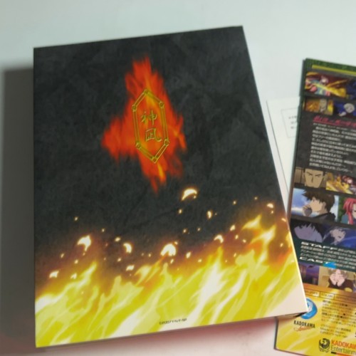 Wind Stigma S Edition Chapter 1 (Limited Edition) (DVD + CD 2007) Region 2 Japan