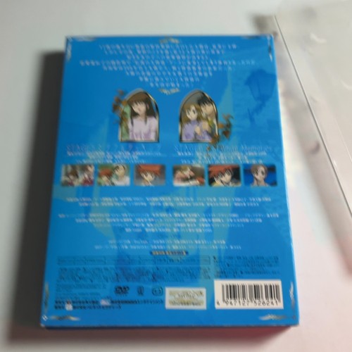 D.N.ANGEL Sky Target 3 - Limited Edition (DVD, 2003) Region 2 Japan