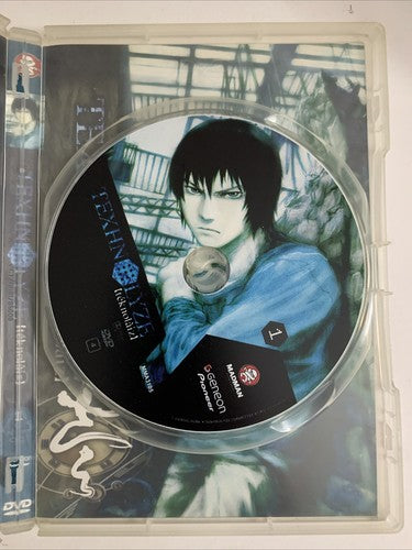 Texhnolyze: Inhumane & Beautiful : Vol 1 (DVD, 2003) Anime Region 4