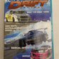 Team Toyo Presents Drift Central: Edition 001 (DVD) All Regions