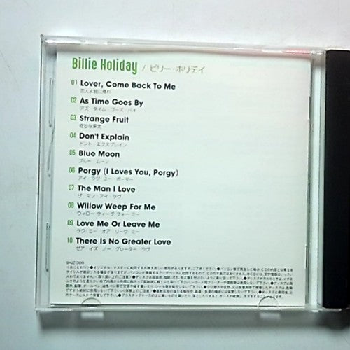 Billie Holiday – Jazz 100 Years Collection 8 Billie Holiday (CD, 2016) Japan