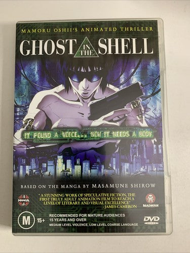 Ghost in the Shell (DVD, 1995) Masamune Shirow Anime Film Region 4