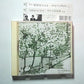 Indigo La End – Happy Street Trees. ep (CD, 2013) Japan Obi PECF-3071