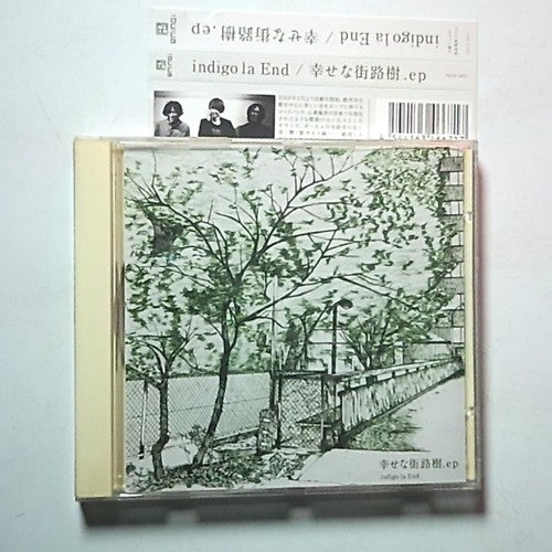 Indigo La End – Happy Street Trees. ep (CD, 2013) Japan Obi PECF-3071
