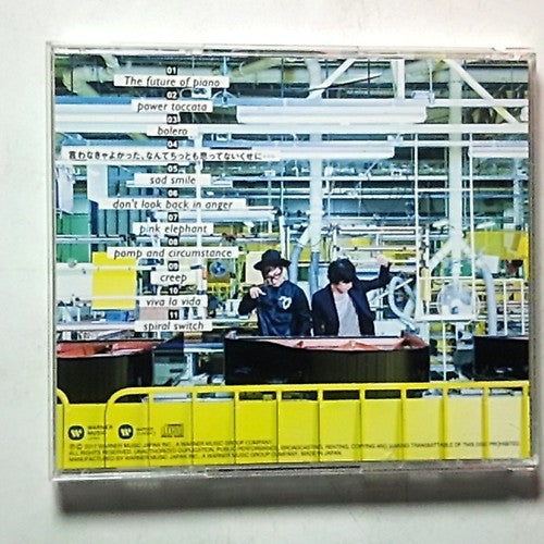 keyboard boy – THE FUTURE OF PIANO (CD, 2017) Japan WPCS-13739