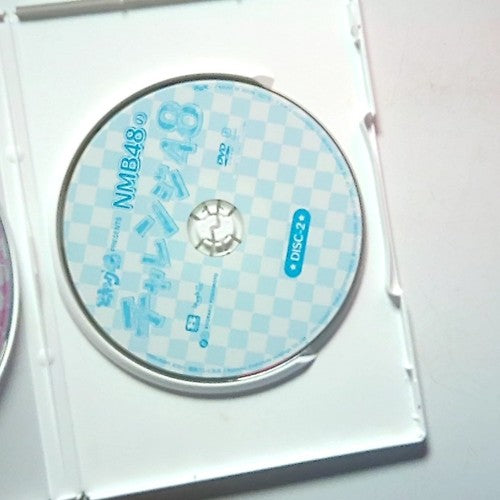 Docking 48 PRESENTS NMB48's Challenge 48 (DVD, 2011) Region 2 Japan