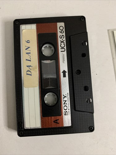 Hoa Nở Về Đêm – Dạ Lan Tape 006 (Cassette, 1984)
