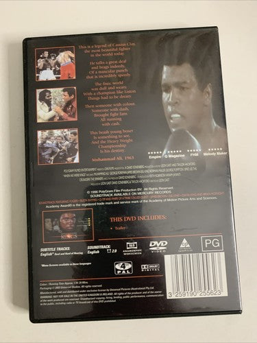When We Were Kings (DVD, 1997) Muhammad Ali Documentary Region 4
