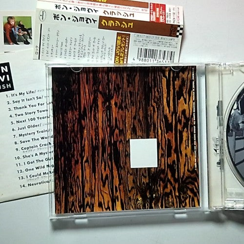 Bon Jovi – Crush (CD, 2000) Japan Bonus Track, Sticker, Obi PHCW-1100
