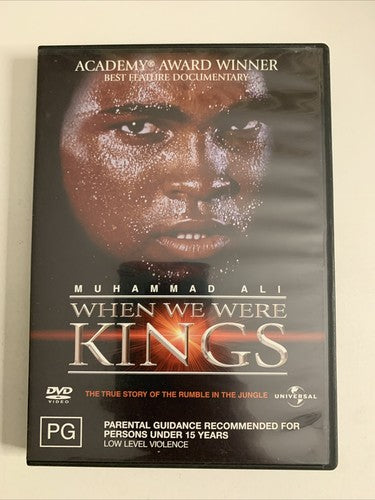 When We Were Kings (DVD, 1997) Muhammad Ali Documentary Region 4