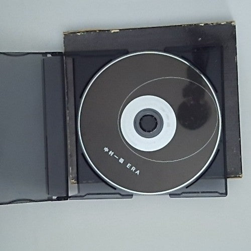 Kazuyoshi Nakamura – ERA (CD, 2000) Japan TOCT-24401