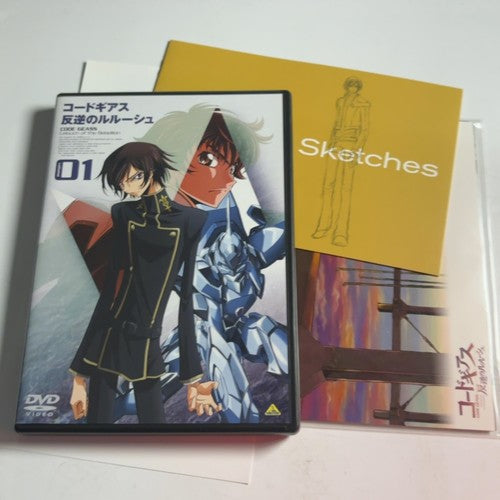 Code Geass: Lelouch of the Rebellion Volume 01 (DVD, 2007) Region 2 Japan