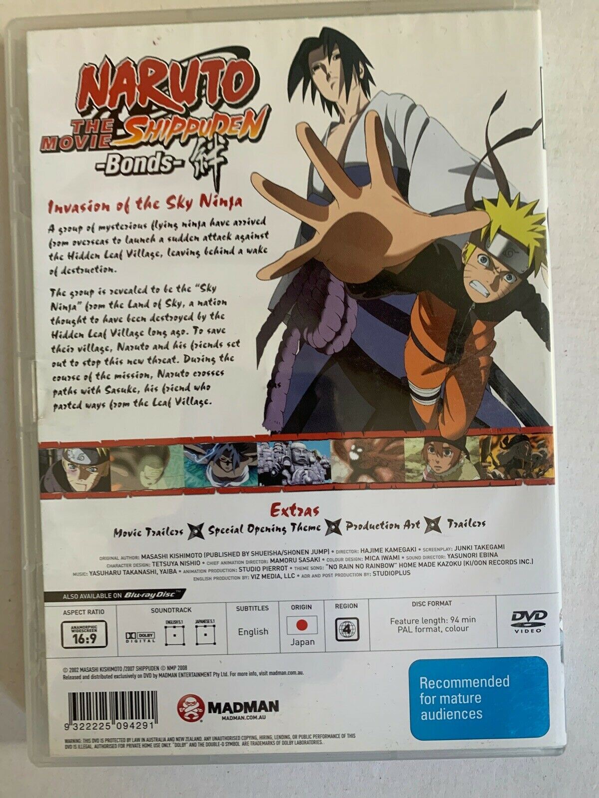 Naruto Shippuden the Movie 2 - Bonds DVD Region 4