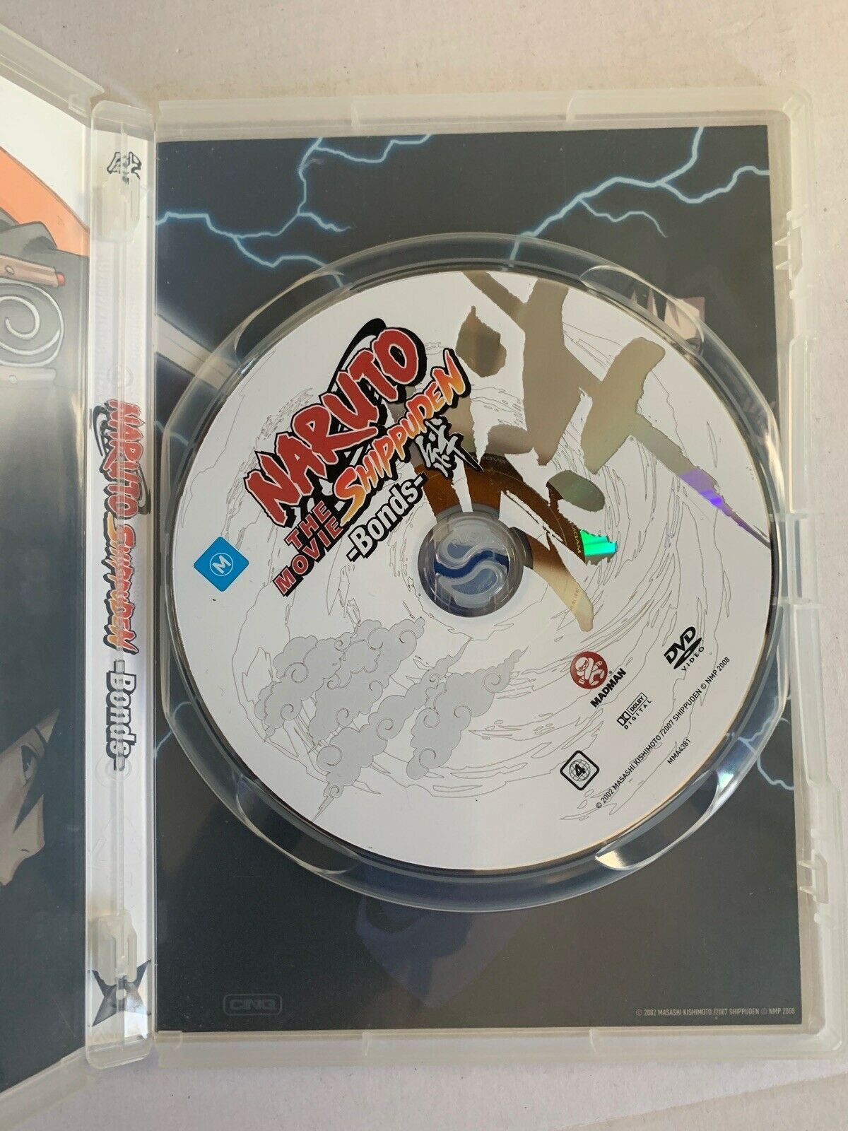Naruto Shippuden the Movie 2 - Bonds DVD Region 4