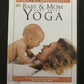 The New Method Baby Mom Post Natal Yoga DVD