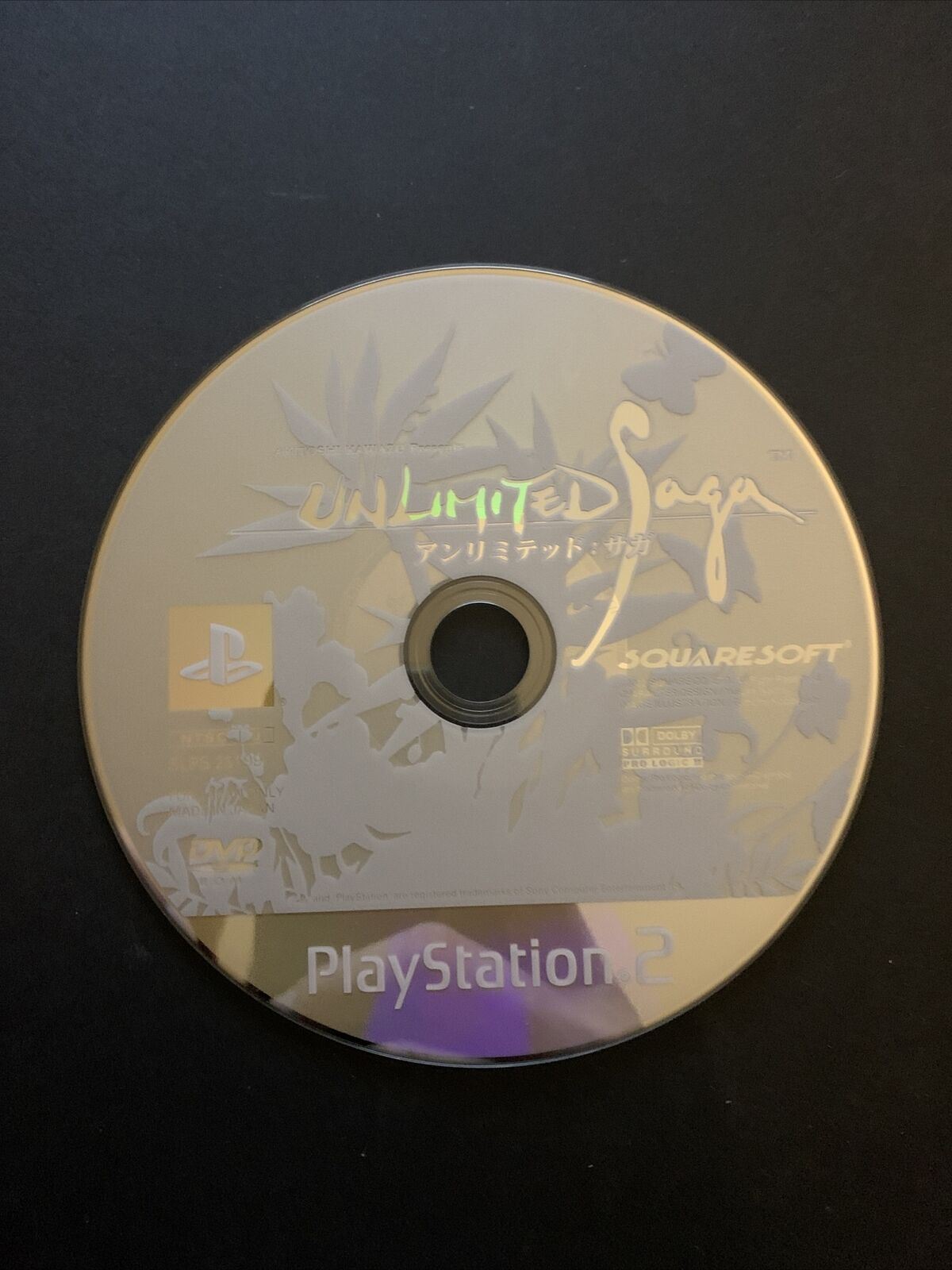 Unlimited Saga - PS2 NTSC-J Japan with Manual RPG Game