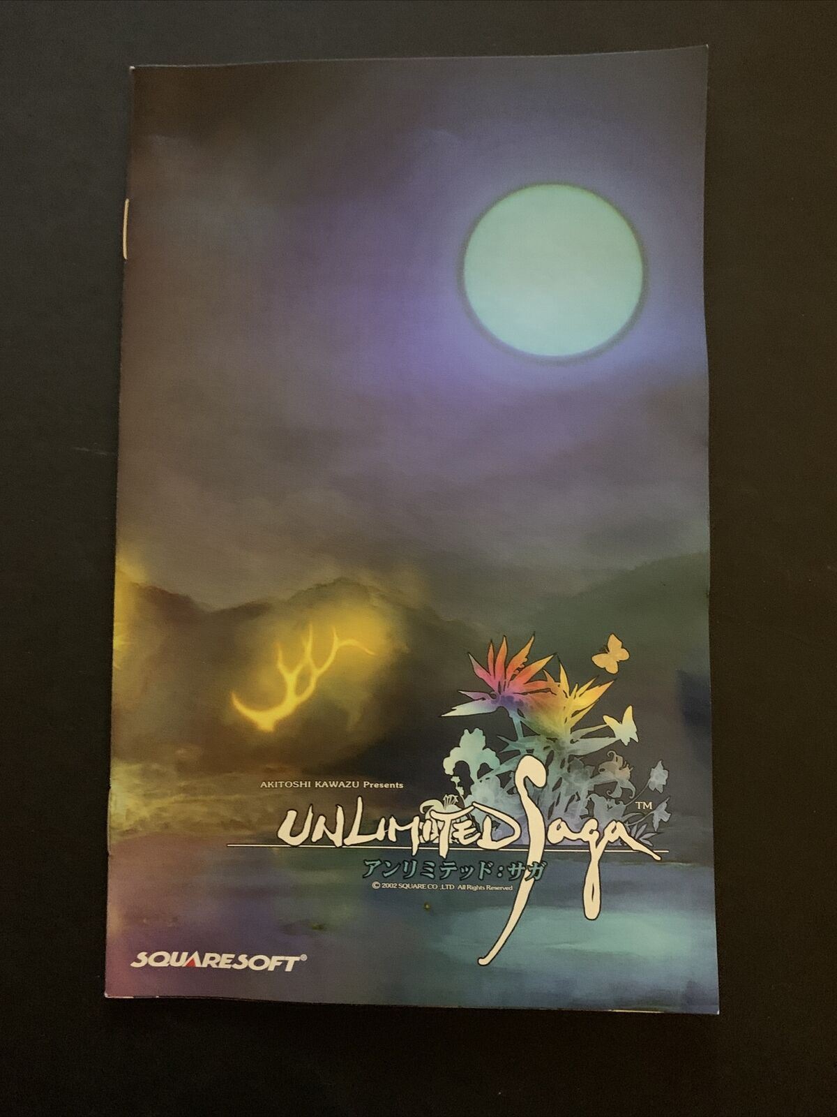Unlimited Saga - PS2 NTSC-J Japan with Manual RPG Game
