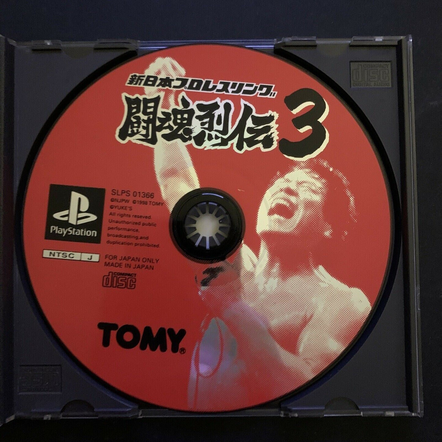 Shin Nihon Pro Wrestling - Toukon Retsuden 3 Limited Edition - PS1 NTSC-J Japan