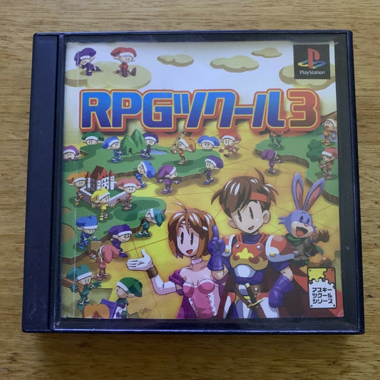 RPG Maker 3 - Sony Playstation PS1 NTSC-J Japan Game