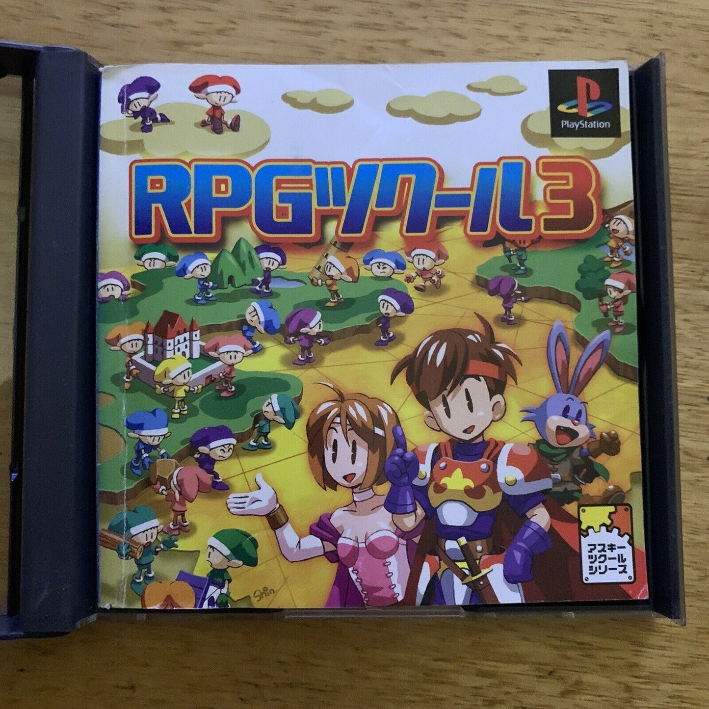 RPG Maker 3 - Sony Playstation PS1 NTSC-J Japan Game