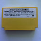 Super Mario Bros 3 - Nintendo Famicom NES NTSC-J Japan