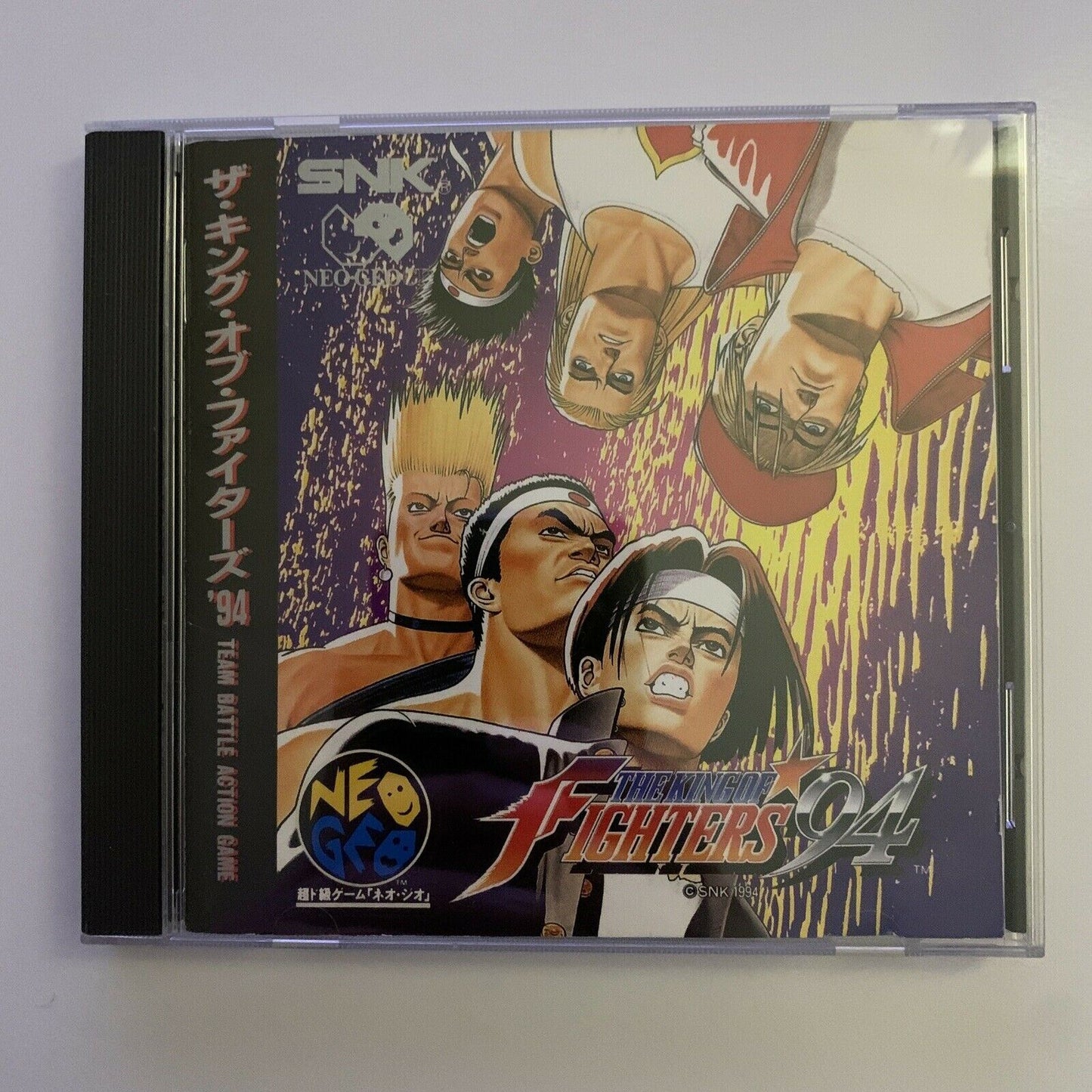 The King Of Fighters 94 - Neo Geo CD SNK Japan Game 1994