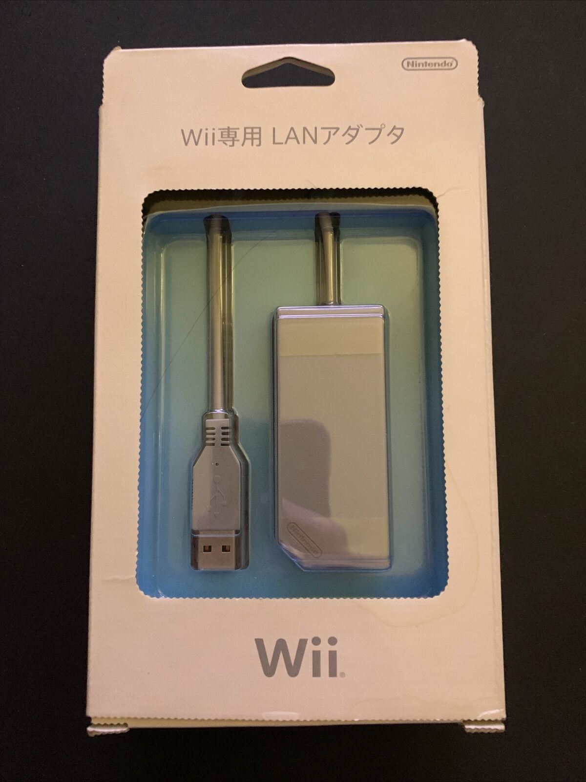 New Official Nintendo USB LAN adapter RVL-015 for Nintendo Wii, Wii U,  Switch