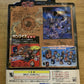 Gun Dice Eye Of Magic "Dragon 飛来 Chapter" Starter Pack 2002