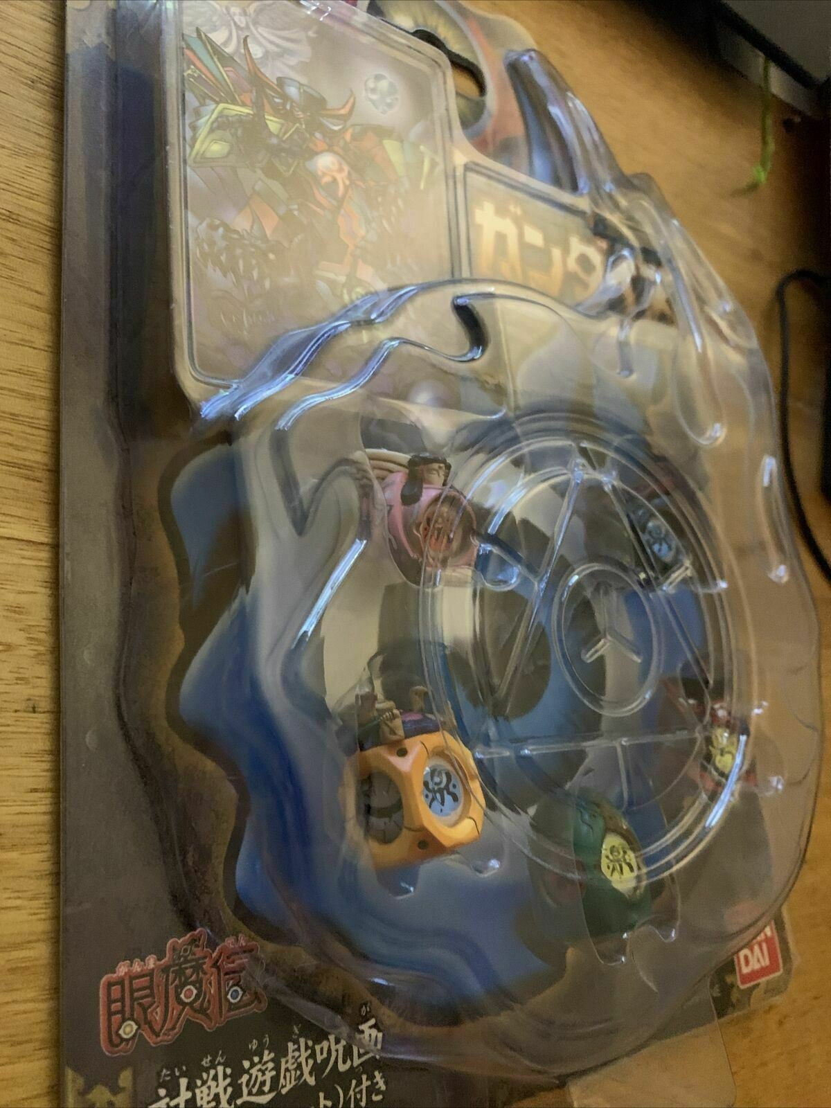 Gun Dice Eye Of Magic "Dragon 飛来 Chapter" Starter Pack 2002