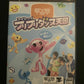 EyeToy: FuriFuri Dance Tengoku - PS2 Playstation 2 NTSC-J JAPAN Game + Manual