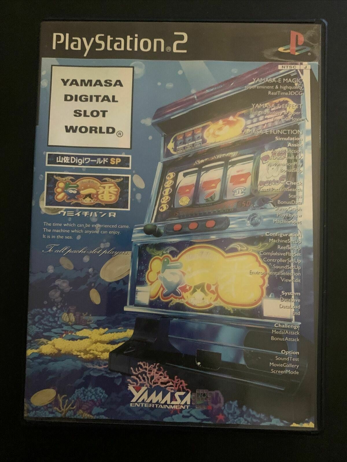 Yamasa Digital Slot World - PS2 Playstation 2 NTSC-J Japan Game + Manual