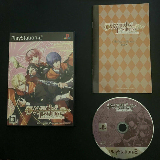 Wand Of Fortune - PS2 Playstation 2 NTSC-J Japan Game + Manual