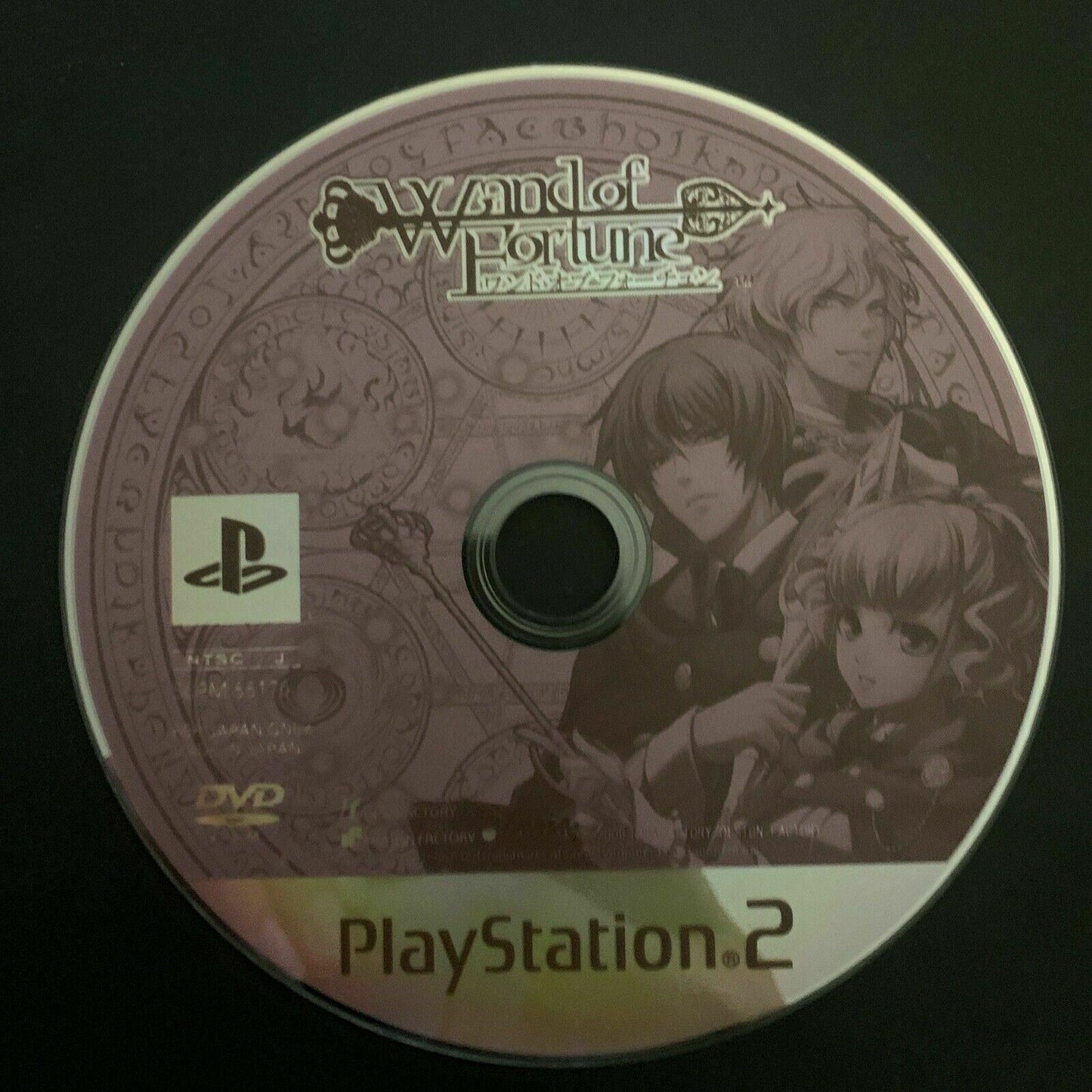 Wand Of Fortune - PS2 Playstation 2 NTSC-J Japan Game + Manual