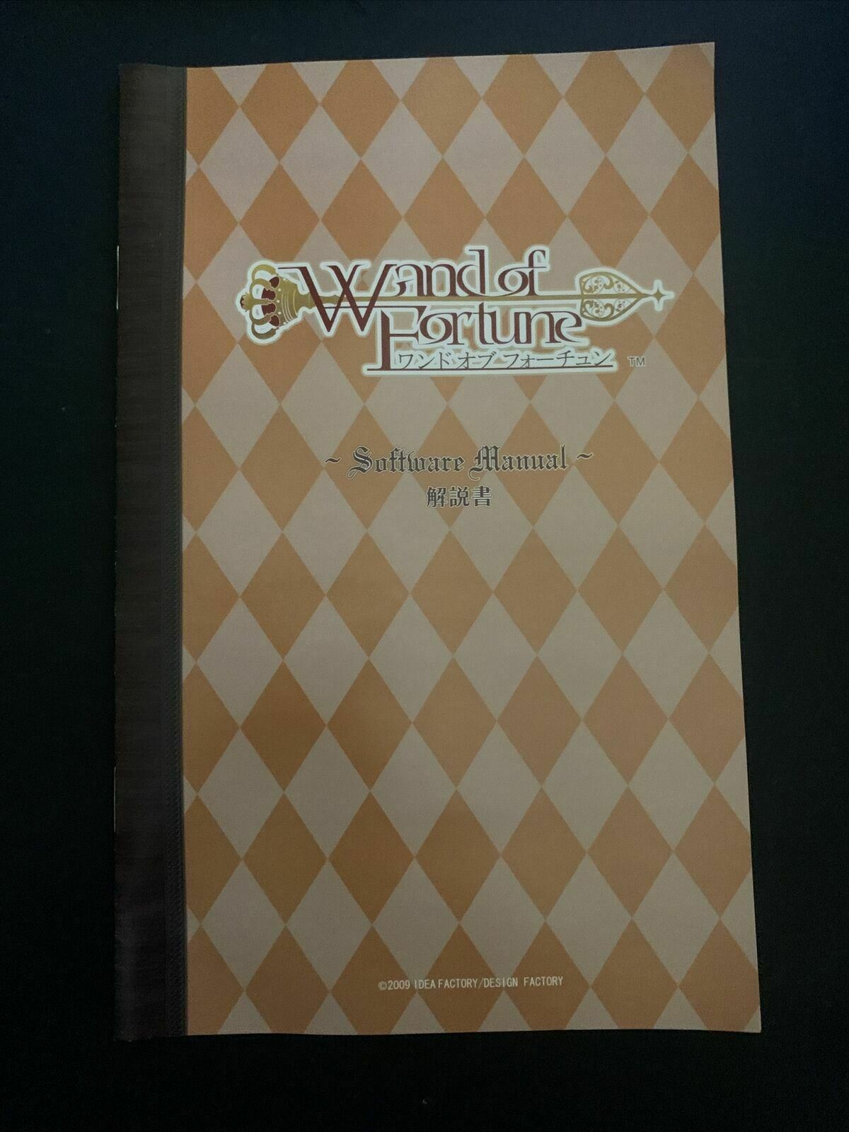 Wand Of Fortune - PS2 Playstation 2 NTSC-J Japan Game + Manual