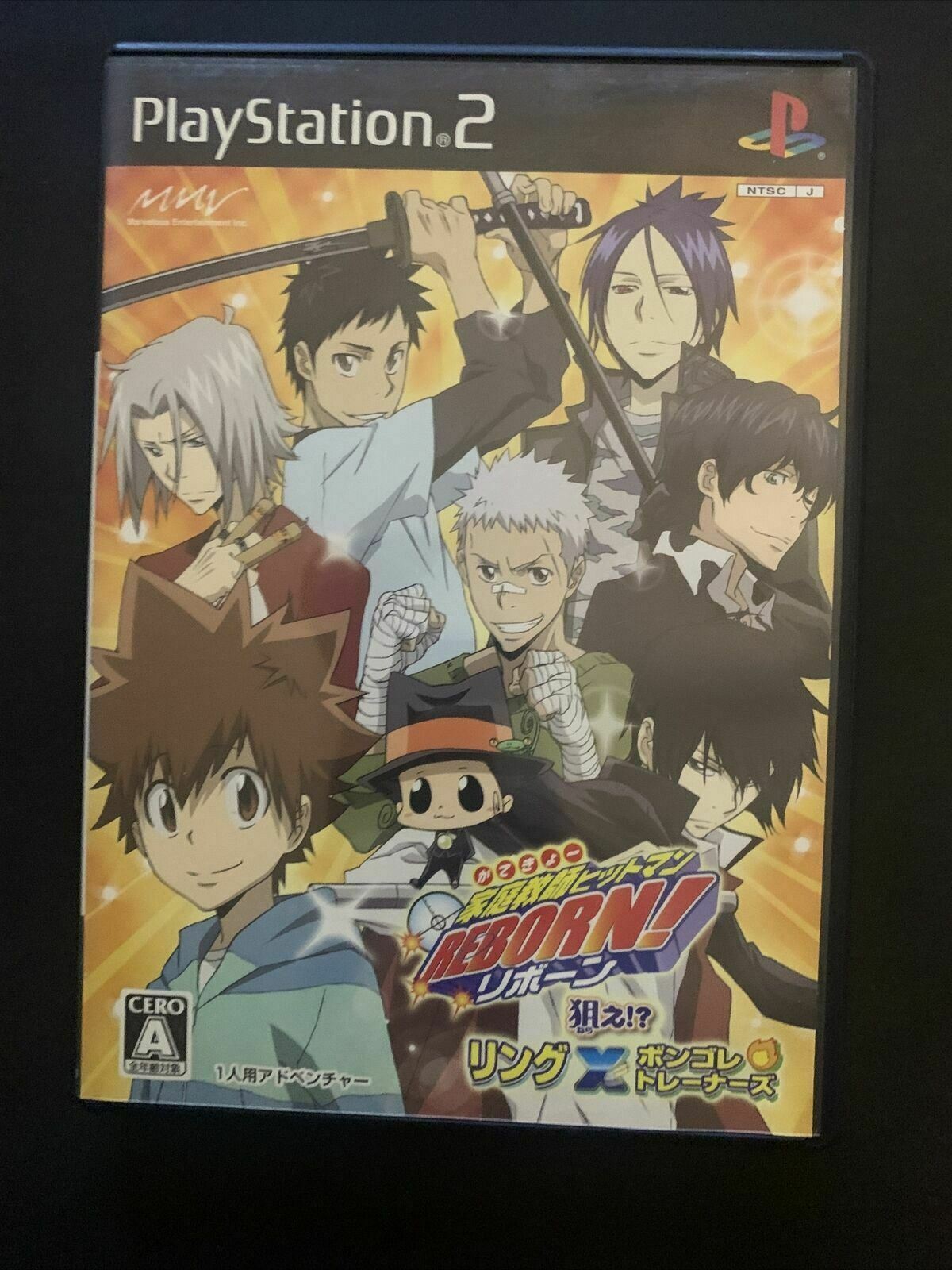 Kateikyoushi Hitman Reborn! Dream Hyper Battle! - PS2 NTSC-J Japan Game w Manual