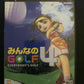 Minna no Golf Everybody's Golf 4 - PS2 NTSC-J Japan Game w Manual
