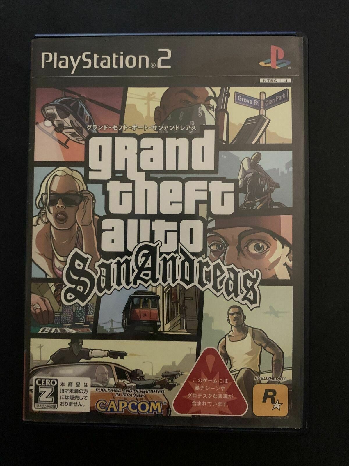 Grand Theft Auto: San Andreas - PS2 NTSC-J Japan w Map + Manual