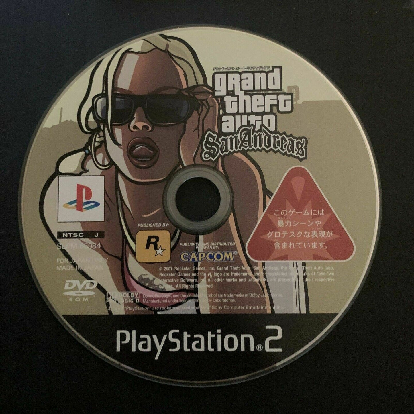 Grand Theft Auto: San Andreas - PS2 NTSC-J Japan w Map + Manual