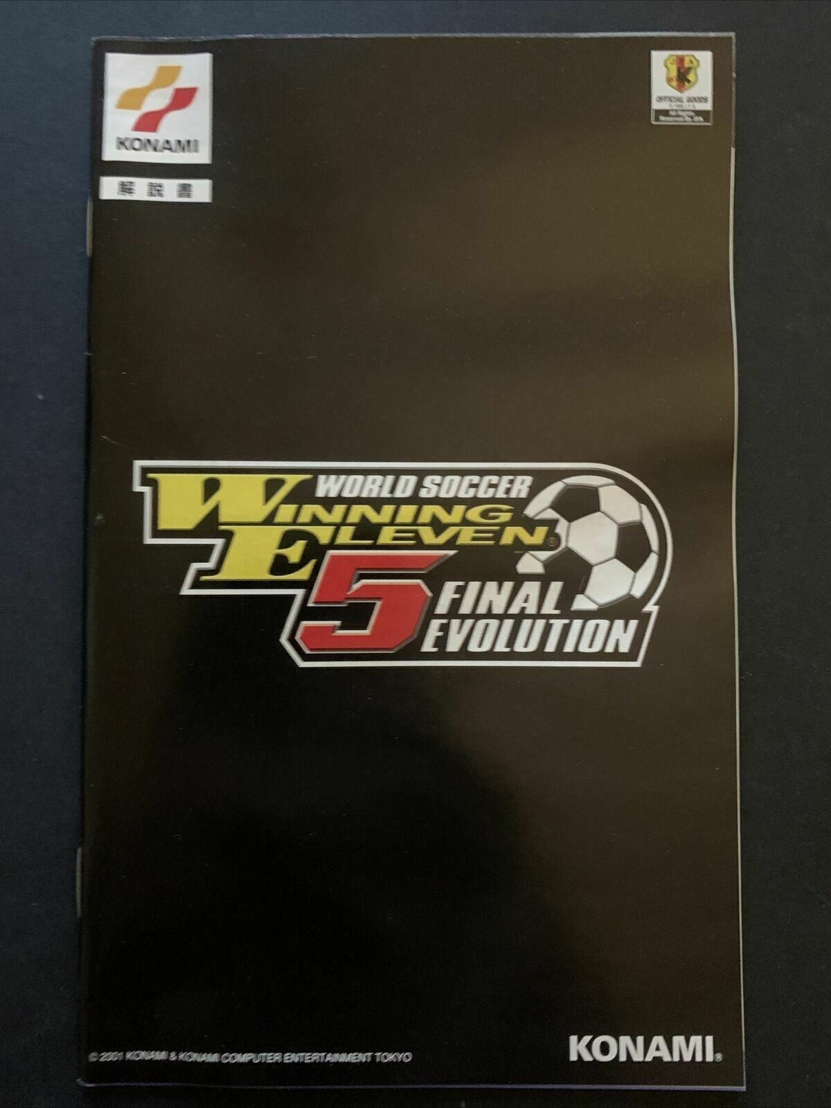 World Soccer Winning Eleven 5: Final Evolution - PS2 NTSC-J Japan w Manual