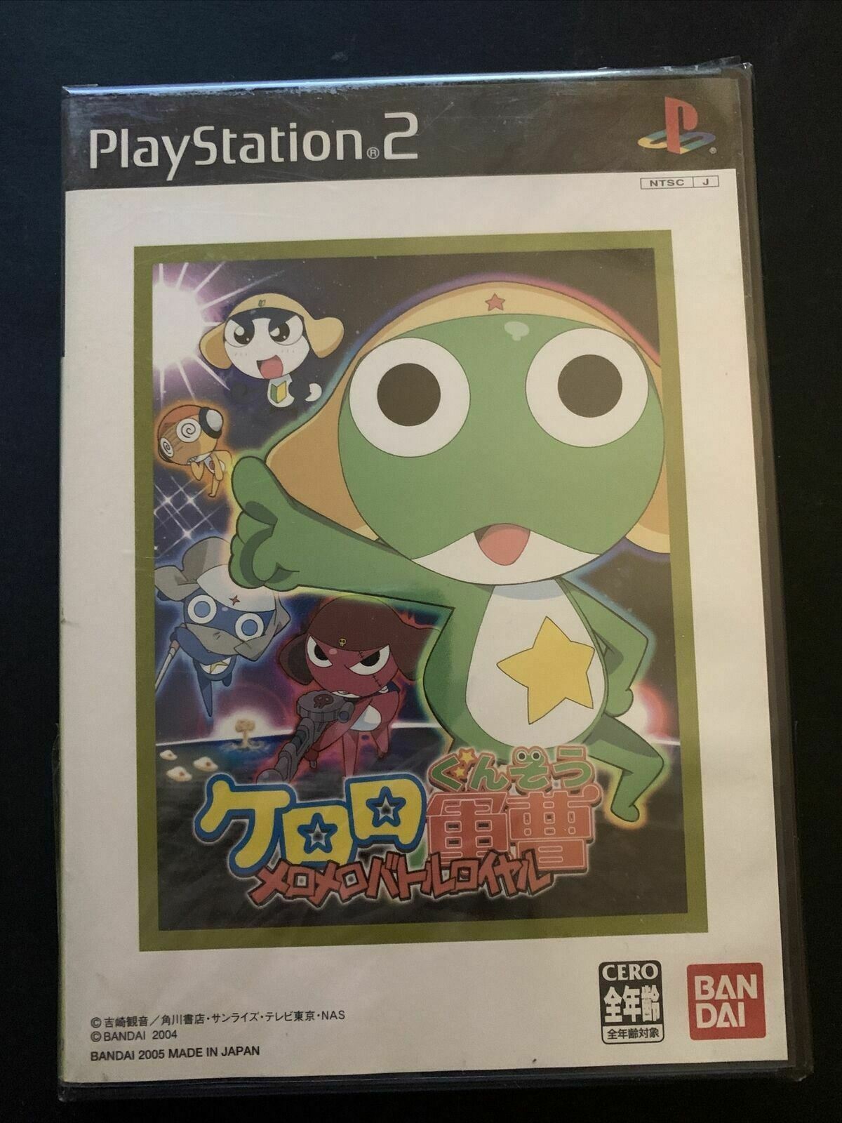 *New Sealed* Keroro Gunsou - PS2 Playstation 2 NTSC-J Japan Game