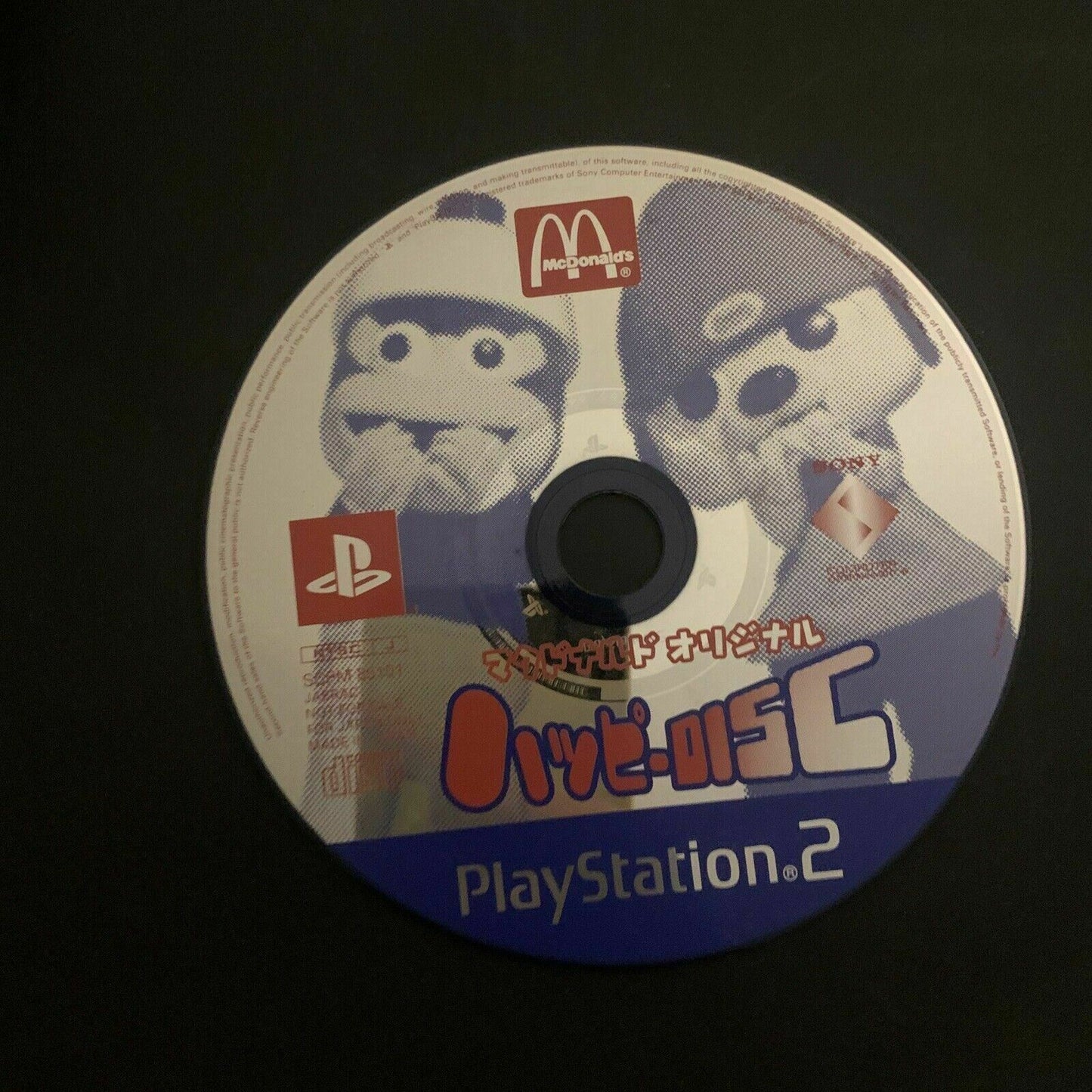 Official McDonald's Original Happy Disc - Sony PS2 Game NTSC-J Japan 2001 *RARE!