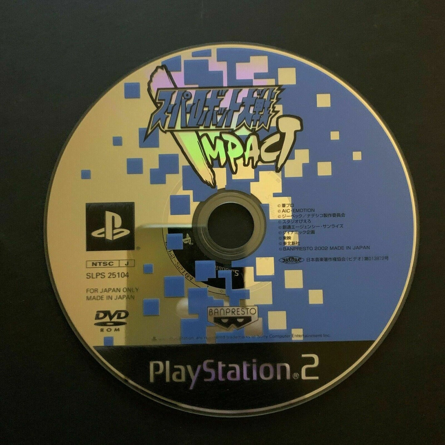 Super Robot Wars: Impact - Sony Playstation PS2 NTSC-J Japan with Manual