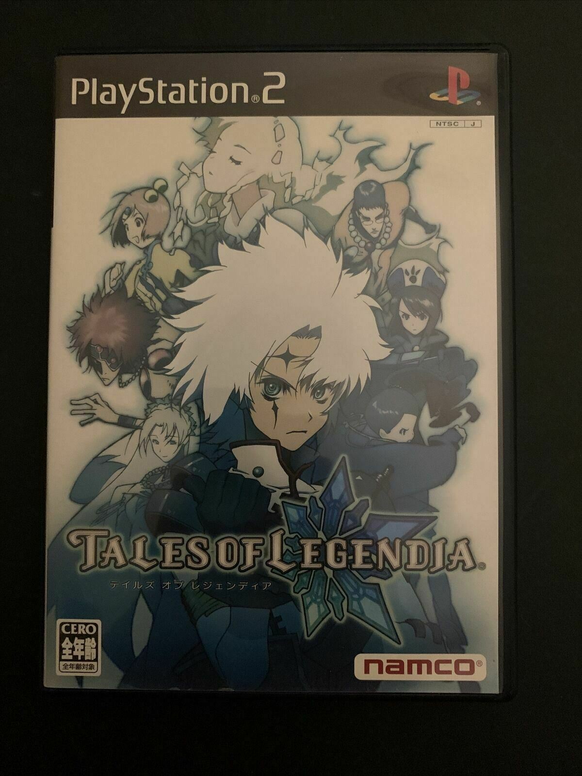 Tales of Legendia - Sony PlayStation PS2 NTSC-J Japan RPG Game with Manual