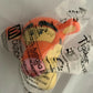 McDonald's Tigger Head Figurine For Happy Meal Promotion 2000 Sealed