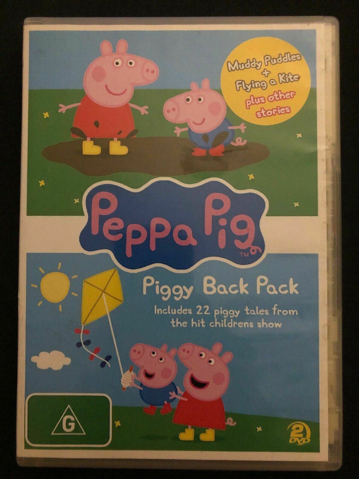 Peppa Pig - Piggy Back Pack : Collection 1 Muddy Puddles & Flying A Kite (DVD)